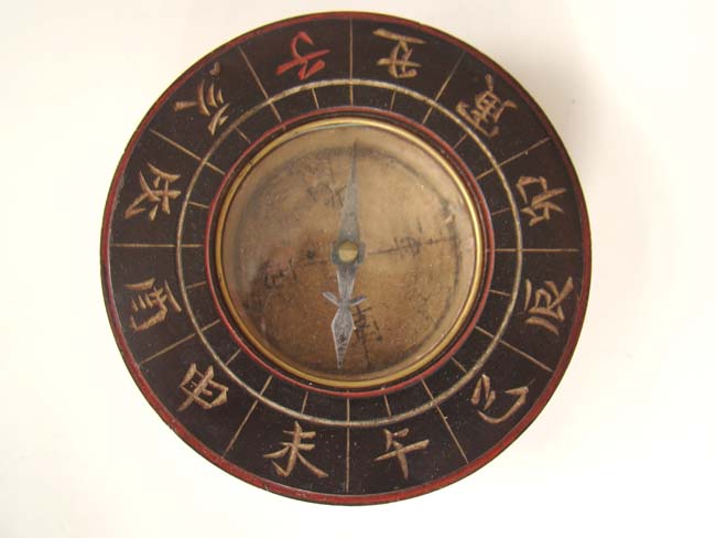A rare Japanese Mariner's Compass presented to the 'American Geographical Society' in 1869